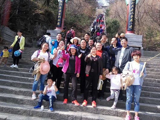 舞鋼華洋15周年紀(jì)念---老君山之行